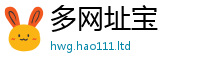 2025新澳门天天精准大全谜语从2025最新免费资料大全手机版